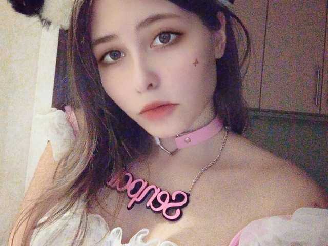 Foto del perfil hentaicoo