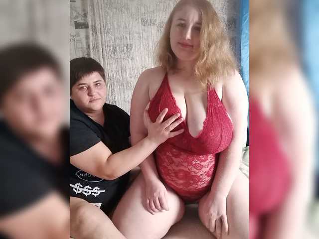 Capturas de pantalla de transmisión Her-Girl