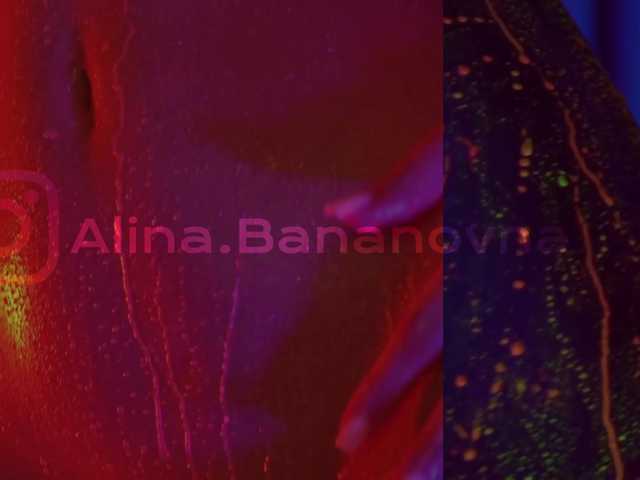 Fotos HEYBANANA Hi, I'm Alina) PM or discuss private 77 tokens. Have a good day:) naked piano - @remain