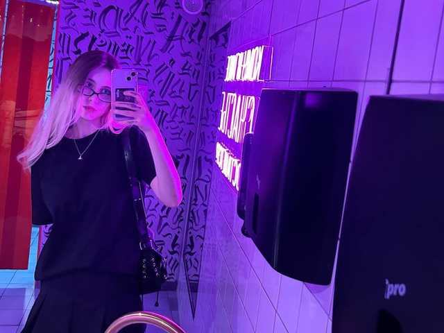 Foto del perfil HeyRina