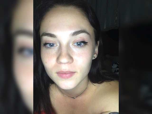 Capturas de pantalla de transmisión HHellYeah