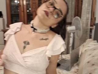Chat de video erótico hhoneyymoney