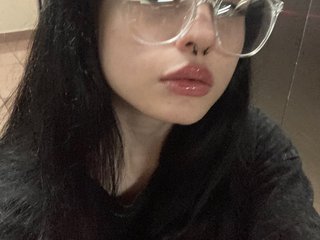 Chat de video erótico KittiGirl