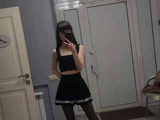 Chat de video erótico HimaMur