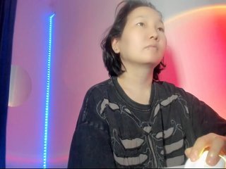 Chat de video erótico Himeros-Ti
