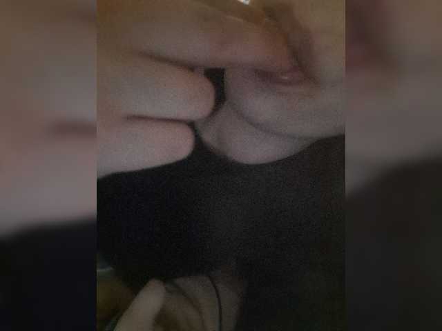 Capturas de pantalla de transmisión HiOneSex