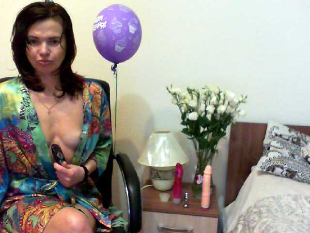 Capturas de pantalla de transmisión Hirrona