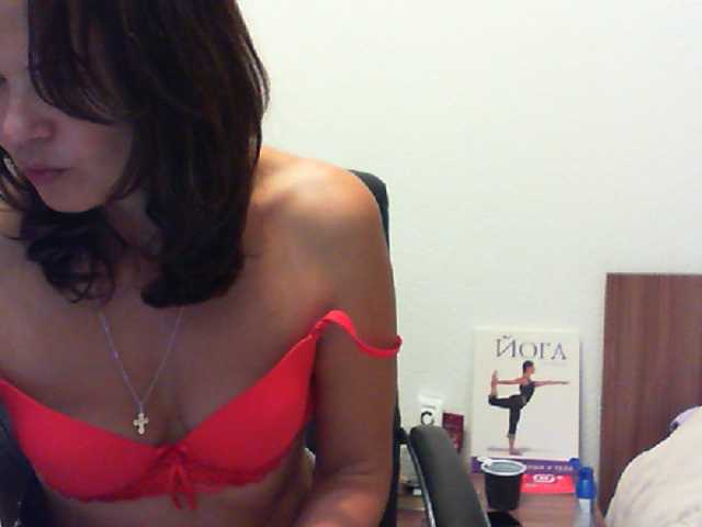 Fotos Hirrona hi.. with you Hirrona and good mood! I invite you to my group private for an incendiary show with a Dildo!