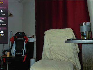 Chat de video erótico holyharlot