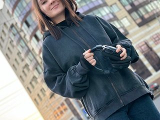 Chat de video erótico hollymorozova