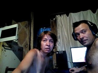 Capturas de pantalla de transmisión MatureFatThin