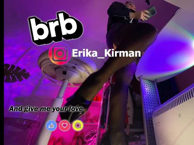 Capturas de pantalla de transmisión Erika_Kirman