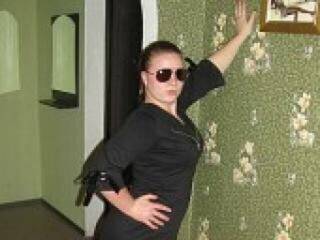 Chat de video erótico honeykissx