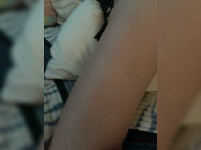 Capturas de pantalla de transmisión Lovabylova