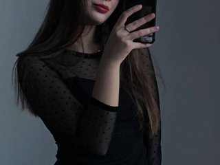Chat de video erótico Honeyy-beee
