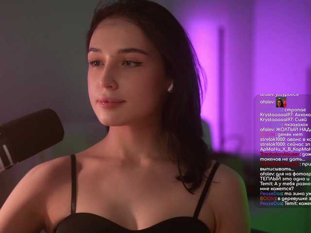 Capturas de pantalla de transmisión HorneyJozy