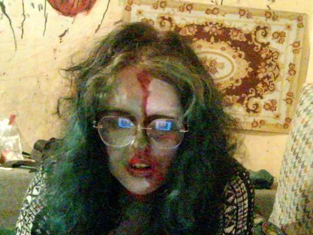 Capturas de pantalla de transmisión HorrorDream