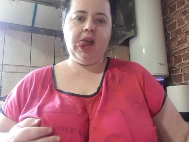 Capturas de pantalla de transmisión Hot69baby