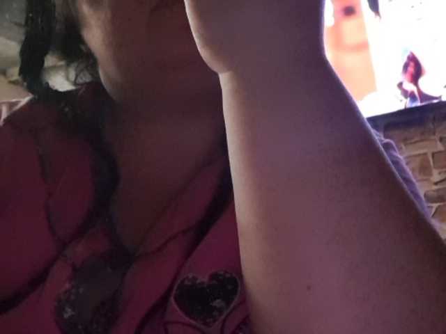 Capturas de pantalla de transmisión Hot69baby