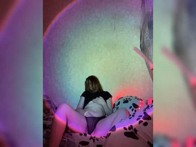 Capturas de pantalla de transmisión HotAnastysis1