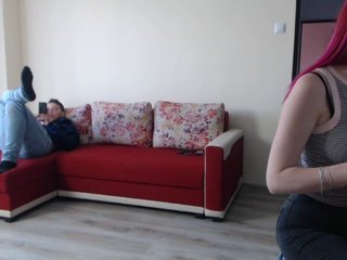 Capturas de pantalla de transmisión hotcouplecum