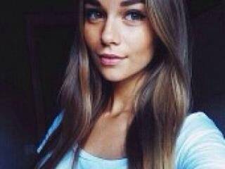 Chat de video erótico hotcute