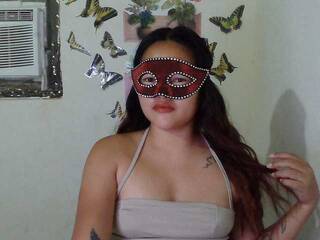 Chat de video erótico HornySugar