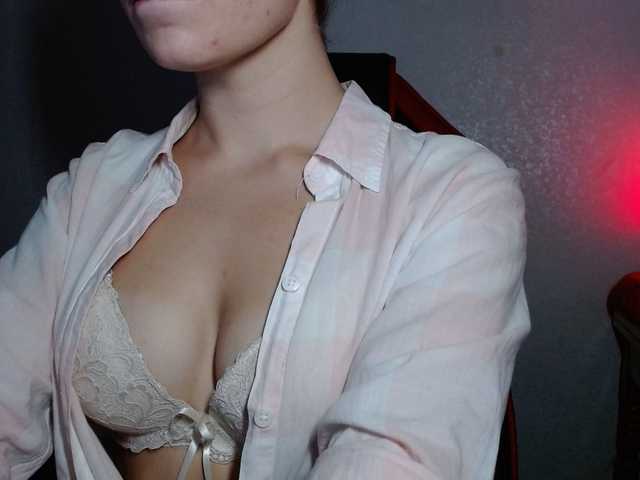 Capturas de pantalla de transmisión hotgirl888