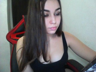 Capturas de pantalla de transmisión hotgirl888