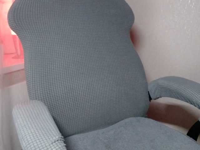 Capturas de pantalla de transmisión hotgirl888