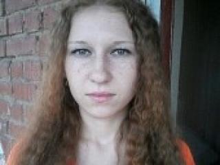 Chat de video erótico hotgirll7