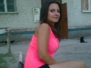 Chat de video erótico hotlady7777