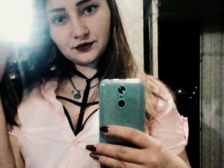 Foto del perfil hotlittlesun