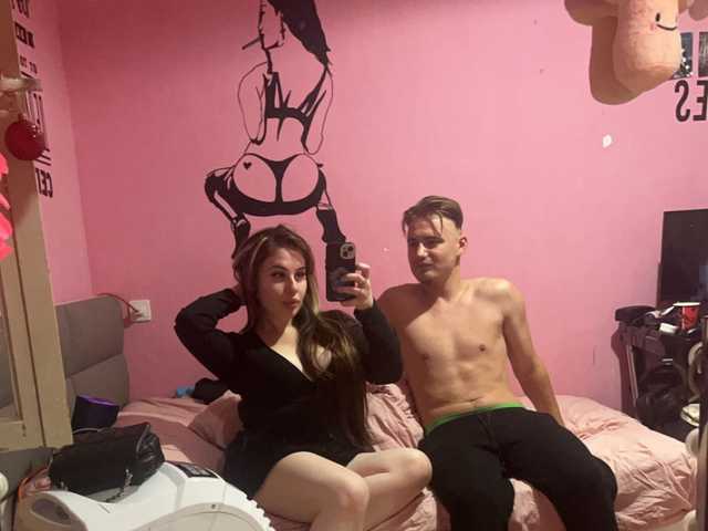 Foto del perfil HotMeow