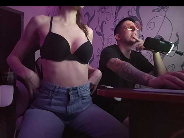 Capturas de pantalla de transmisión HotNSweet