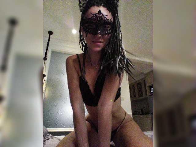 Capturas de pantalla de transmisión HotPulse888