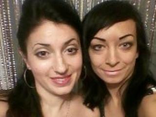 Chat de video erótico hotsisters