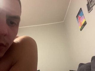 Chat de video erótico Hotsuka