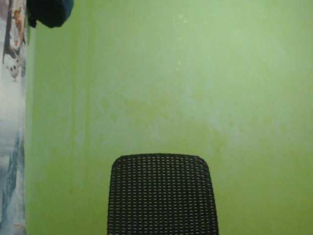 Capturas de pantalla de transmisión hottiesgirl