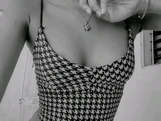 Chat de video erótico HottNaughtybeb