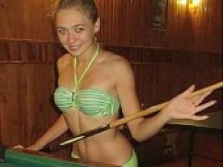 Chat de video erótico hottygirl19