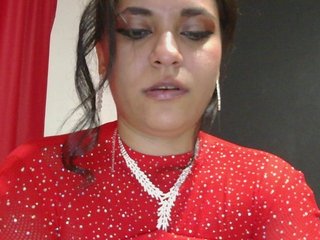 Chat de video erótico HotVenesse