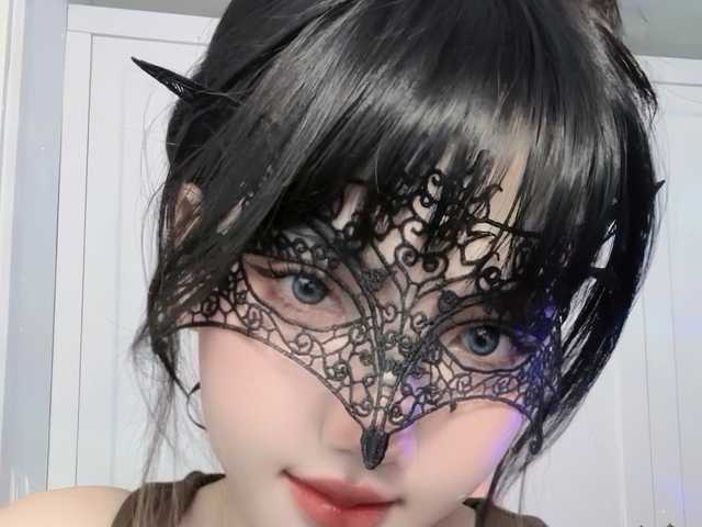 Foto del perfil HumiSuon