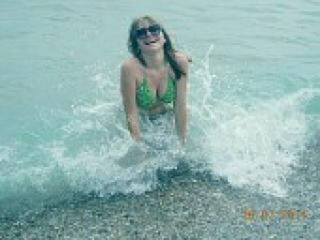 Chat de video erótico hynta999