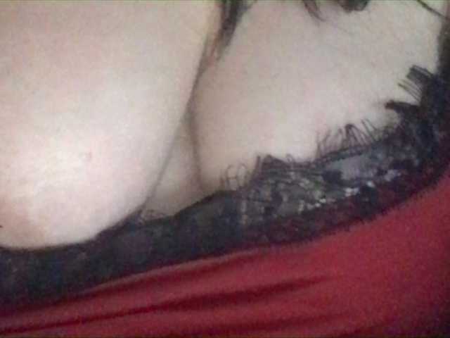 Capturas de pantalla de transmisión IBlufff