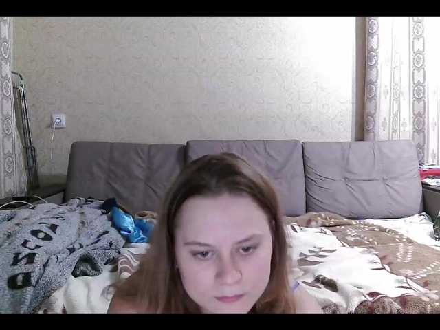 Capturas de pantalla de transmisión Iceflame13