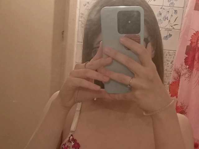Foto del perfil Ilizzzza555