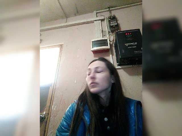 Capturas de pantalla de transmisión illusionaa