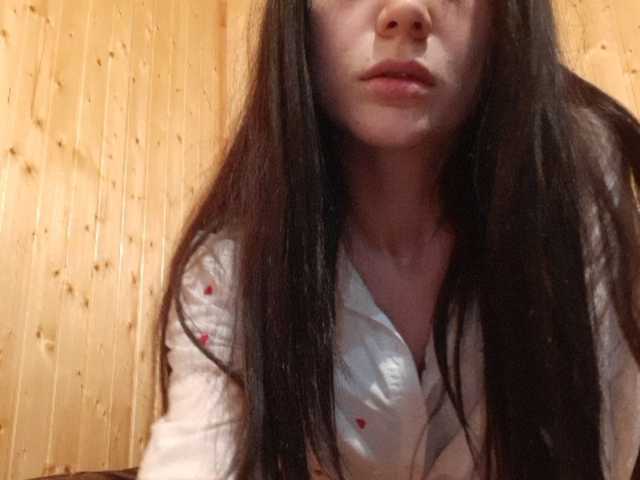 Capturas de pantalla de transmisión Ilonchik