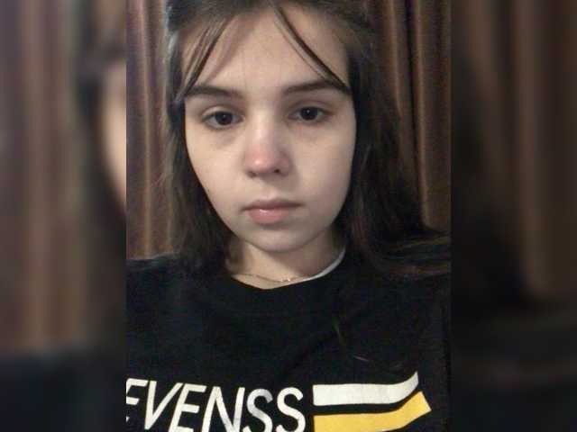 Capturas de pantalla de transmisión iloveqni